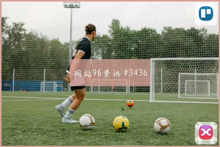 E组厄瓜多尔vs库拉索赔率走势