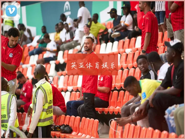 英亚体育娱乐