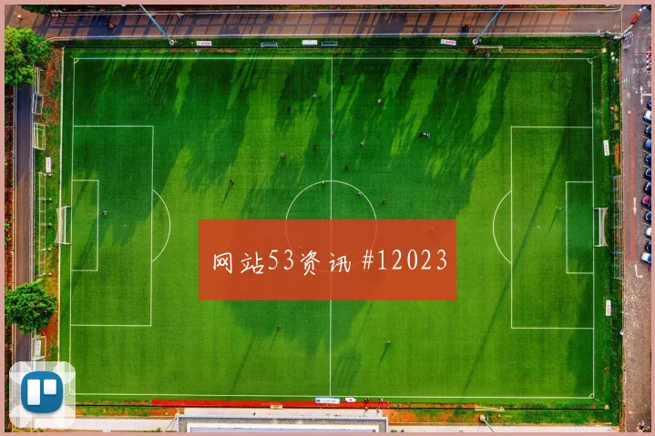 肖穆罗多夫代表乌兹别克斯坦对阵哥伦比亚终结效率参考